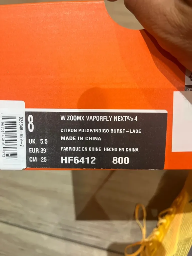 Used Nike ZoomX Vaporfly Next% 4 bike — image 10 of 10