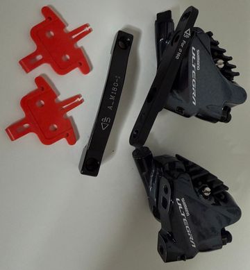 Used Shimano BR-R8070 Brakes