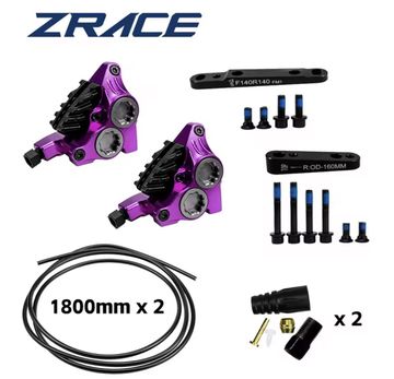 Used ZRace XG4 Disc Brake Caliper 2026 Brakes