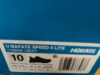 Used Hoka Mafate Speed 4 Lite bike — image 10 of 10