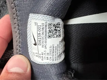 Used Nike Trail Running Shoes bike — image 6 of 8