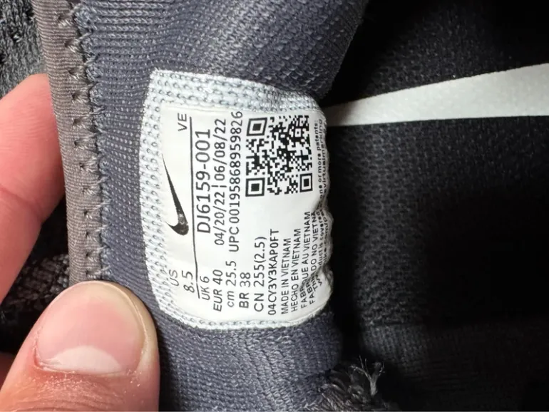 Used Nike Trail Running Shoes bike — image 6 of 8