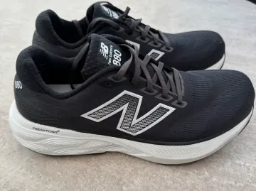 Used New Balance 880V15 Running Shoes