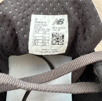 Tweedehands New Balance 880V15 bike — afbeelding 2 van 6