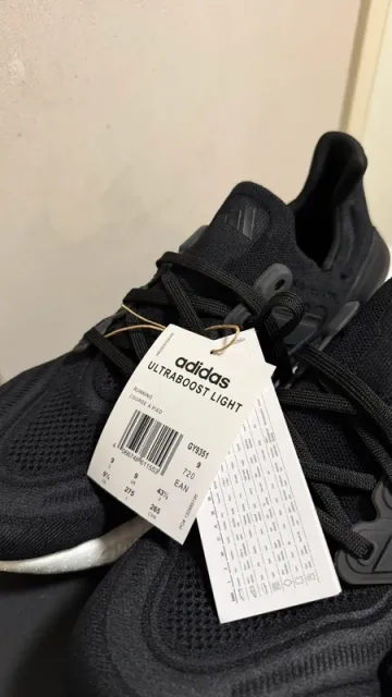 Used Continental Ultraboost Light bike — image 6 of 9