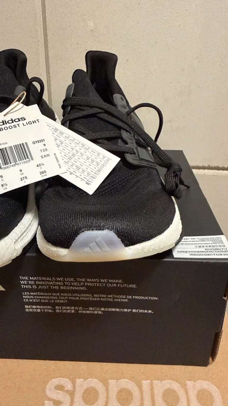 Used Continental Ultraboost Light bike — image 7 of 9