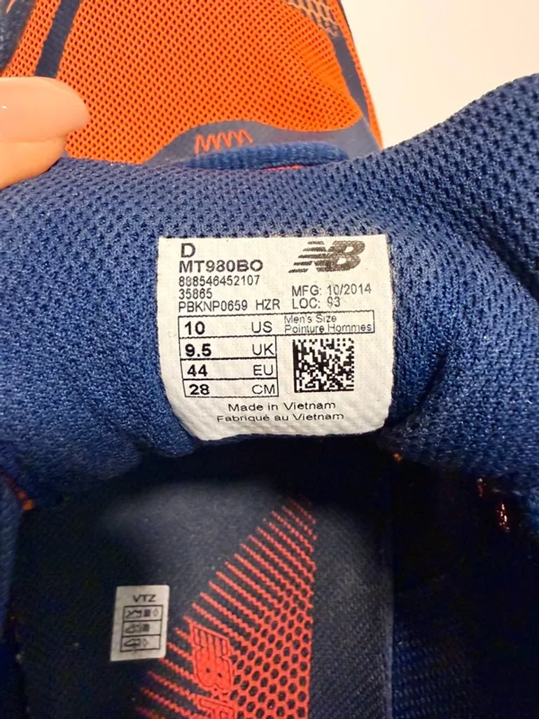 New Balance 980 Trail bike d'occasion — image 8 sur 8