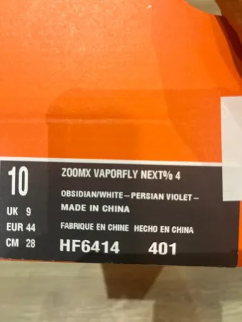 Used Nike ZoomX Vaporfly Next%4 bike — image 10 of 10