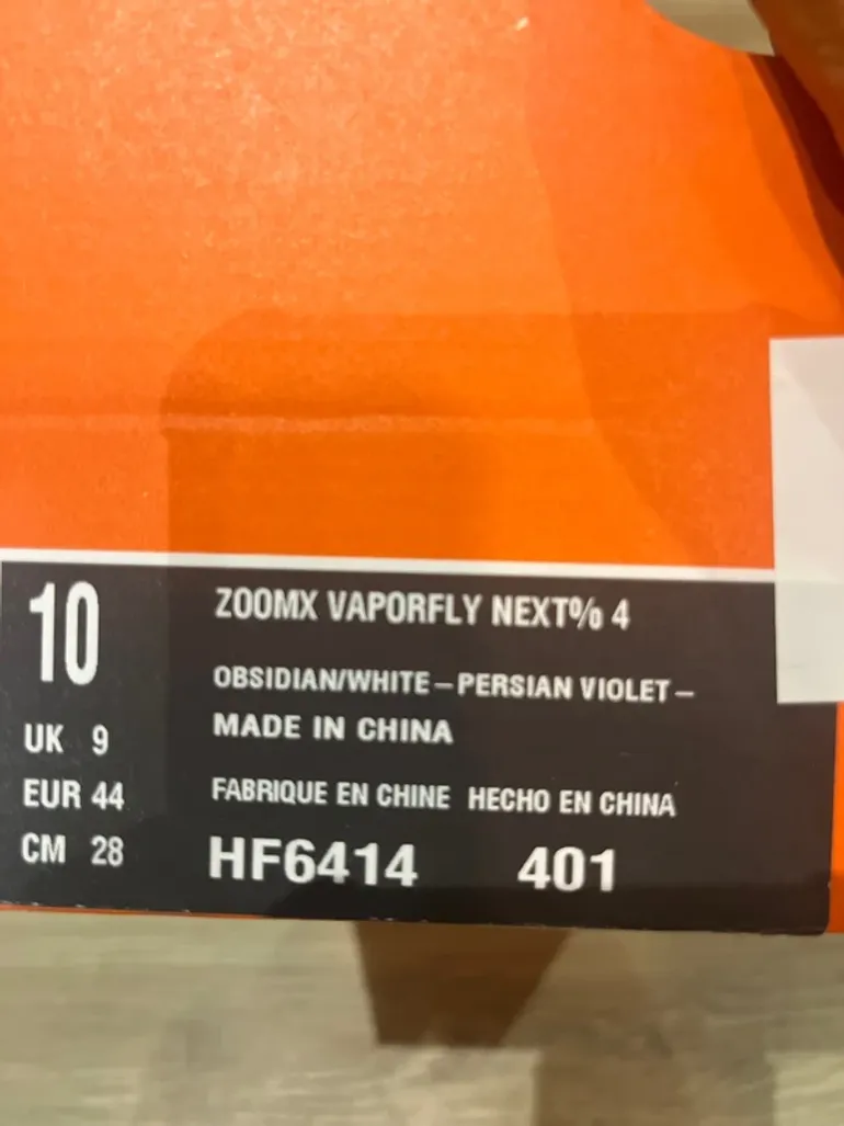 Used Nike ZoomX Vaporfly Next%4 bike — image 10 of 10
