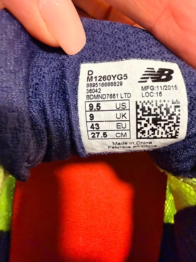 Used New Balance 1260v5 bike — image 11 of 11