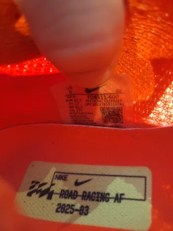 Used Nike Alphafly 3 bike — image 7 of 7