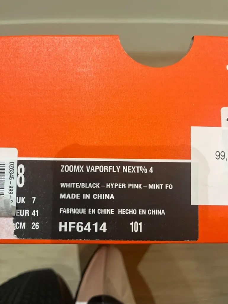 Gebrauchtes Hyper ZoomX Vaporfly Next% 4 bike — Bild 8 von 8
