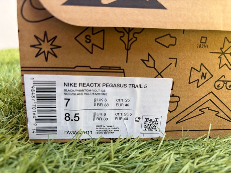 Nike React Pegasus Trail 5 2026 bike usato — immagine 4 di 5