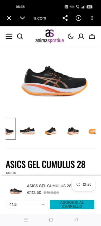 Used Asics Gel Cumulus 28 bike — image 7 of 7