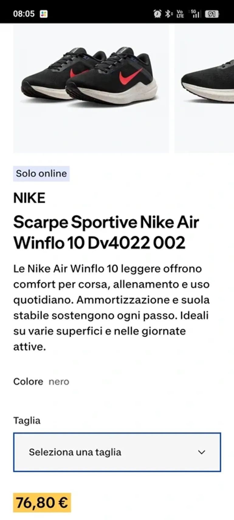 Used Nike Air Winflo 10 bike — image 11 of 11