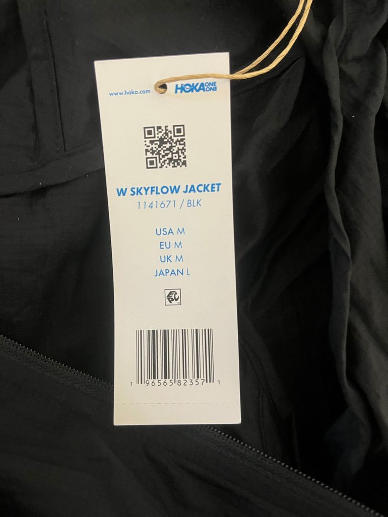 Käytetty Hoka Skyflow 2024 bike — kuva 2 / 2