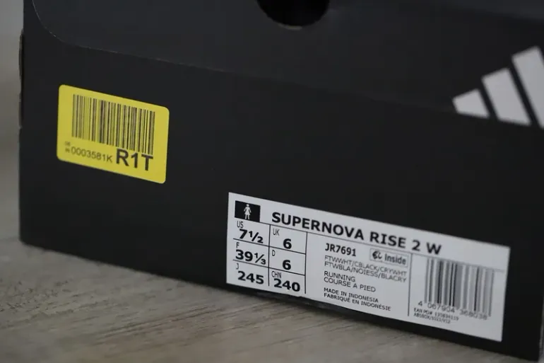 Used Supernova Rise 2 bike — image 11 of 28
