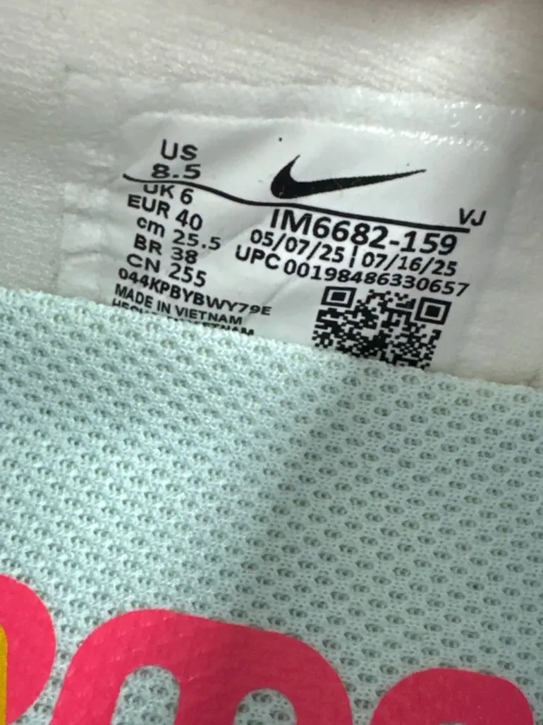 Used Nike Vomero Plus bike — image 7 of 8