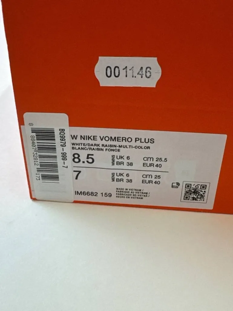 Used Nike Vomero Plus bike — image 8 of 8