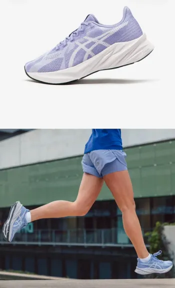 Tweedehands Asics Dynablast 5 Running Shoes