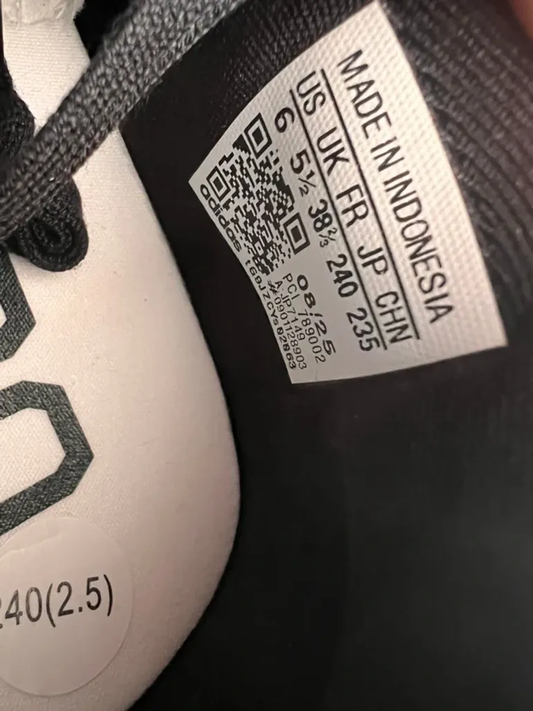 Tweedehands Adidas Adizero Evo SL bike — afbeelding 9 van 12