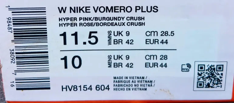 Gebrauchtes Hyper Vomero Plus bike — Bild 3 von 8