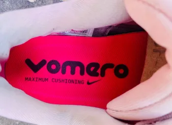 Gebrauchtes Hyper Vomero Plus bike — Bild 6 von 8