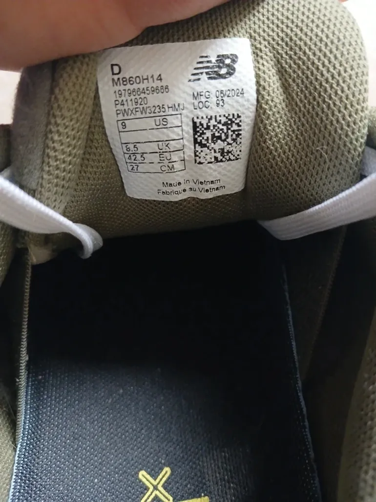 Używany New Balance Fresh Foam X 860 bike — zdjęcie 7 z 10