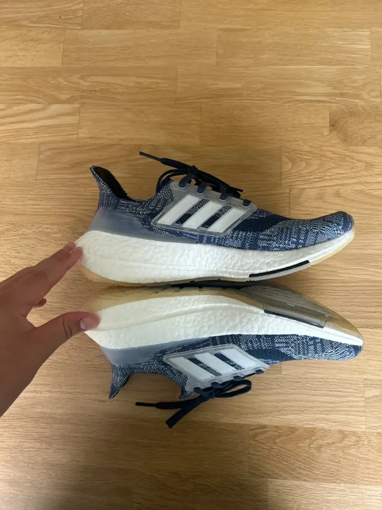Gebrauchtes Adidas Ultra Boost bike — Bild 3 von 7