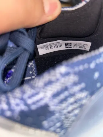 Gebrauchtes Adidas Ultra Boost bike — Bild 7 von 7