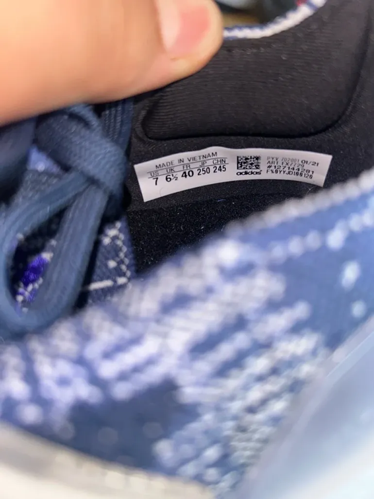 Gebrauchtes Adidas Ultra Boost bike — Bild 7 von 7