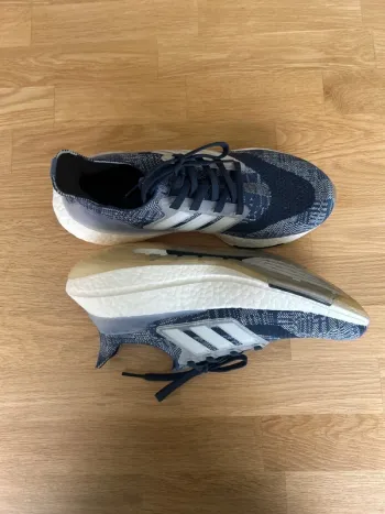 Gebrauchtes Adidas Ultra Boost bike — Bild 2 von 7