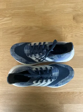 Gebrauchtes Adidas Ultra Boost bike — Bild 6 von 7