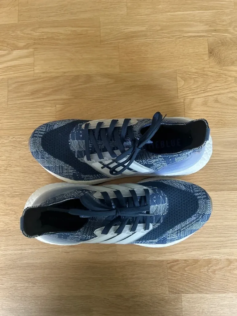 Gebrauchtes Adidas Ultra Boost bike — Bild 6 von 7