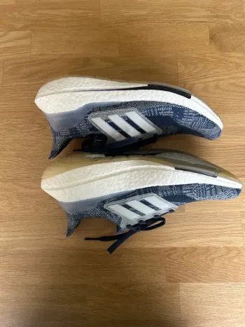 Gebrauchtes Adidas Ultra Boost bike — Bild 4 von 7