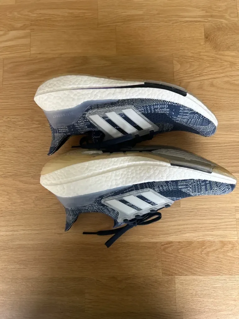 Gebrauchtes Adidas Ultra Boost bike — Bild 4 von 7