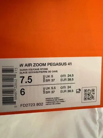 Pegasus Air Zoom 41 bike d'occasion — image 7 sur 7