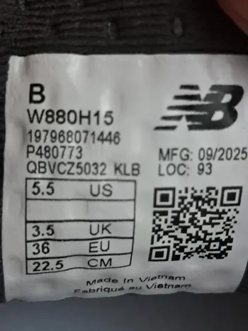 Used New Balance Fresh Foam bike — image 8 of 8