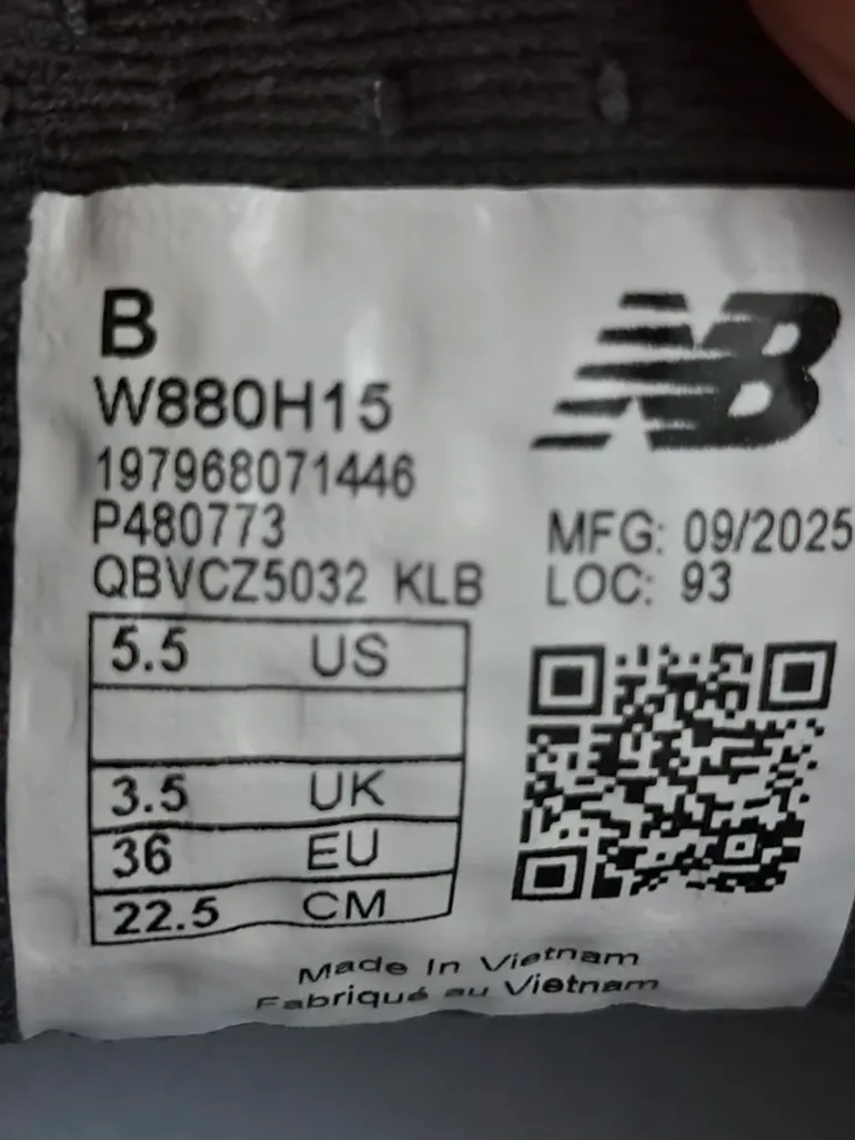 Used New Balance Fresh Foam bike — image 8 of 8
