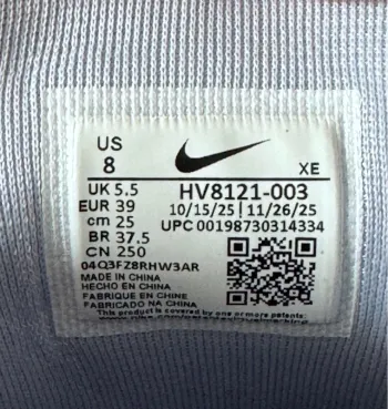 Używany Pegasus Nike ACG Trail bike — zdjęcie 4 z 4