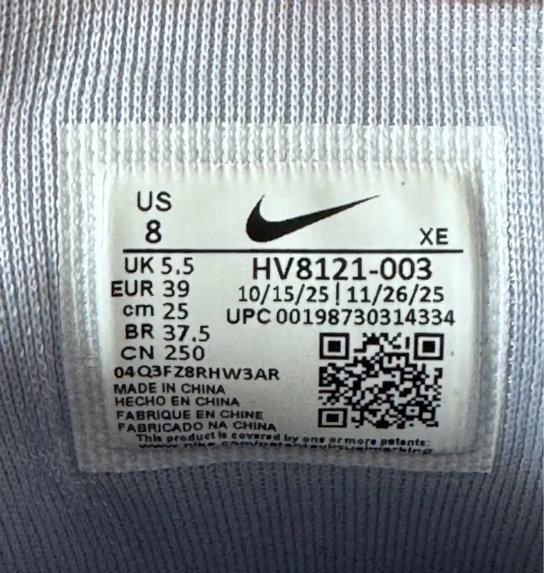 Używany Pegasus Nike ACG Trail bike — zdjęcie 4 z 4