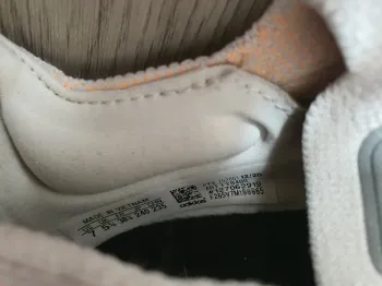 Used Continental Ultraboost 21 bike — image 3 of 3
