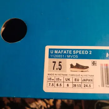 Used Hoka Mafate Speed 2 bike — image 8 of 8