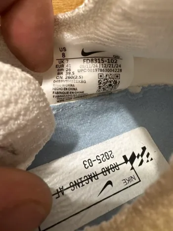 Used Nike Alphafly Next bike — image 8 of 8