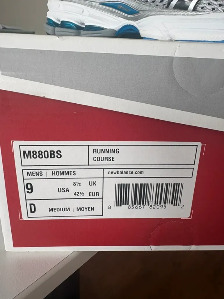 Used New Balance M880BS bike — image 2 of 5