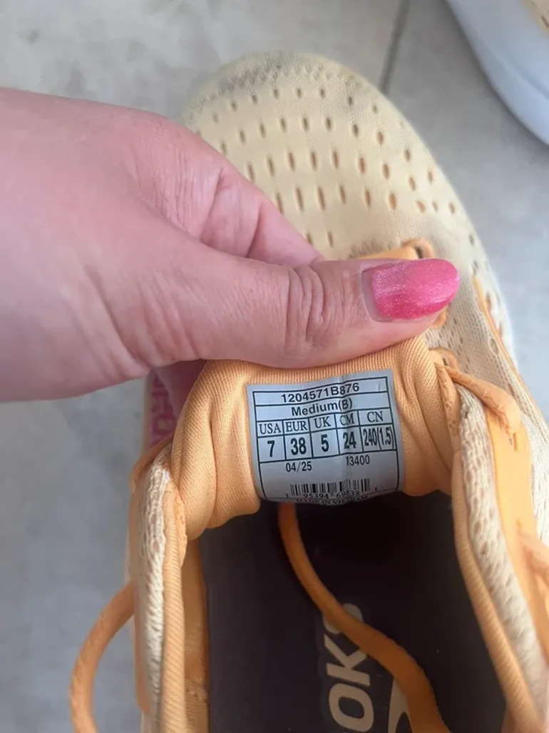 Gebrauchtes Brooks Baskets bike — Bild 3 von 4