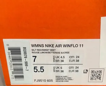 Tweedehands Nike Air Winflo 11 bike — afbeelding 8 van 9