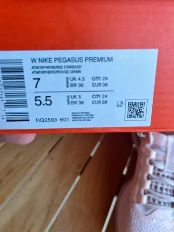 Used Pegasus Premium bike — image 5 of 5