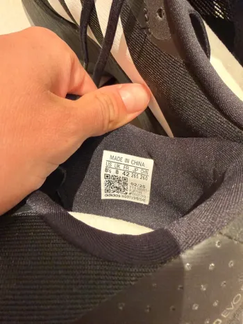 Used Adidas Adizero Evo SL bike — image 6 of 9