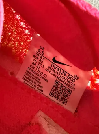 Used Adidas Vaporfly 3 bike — image 7 of 7